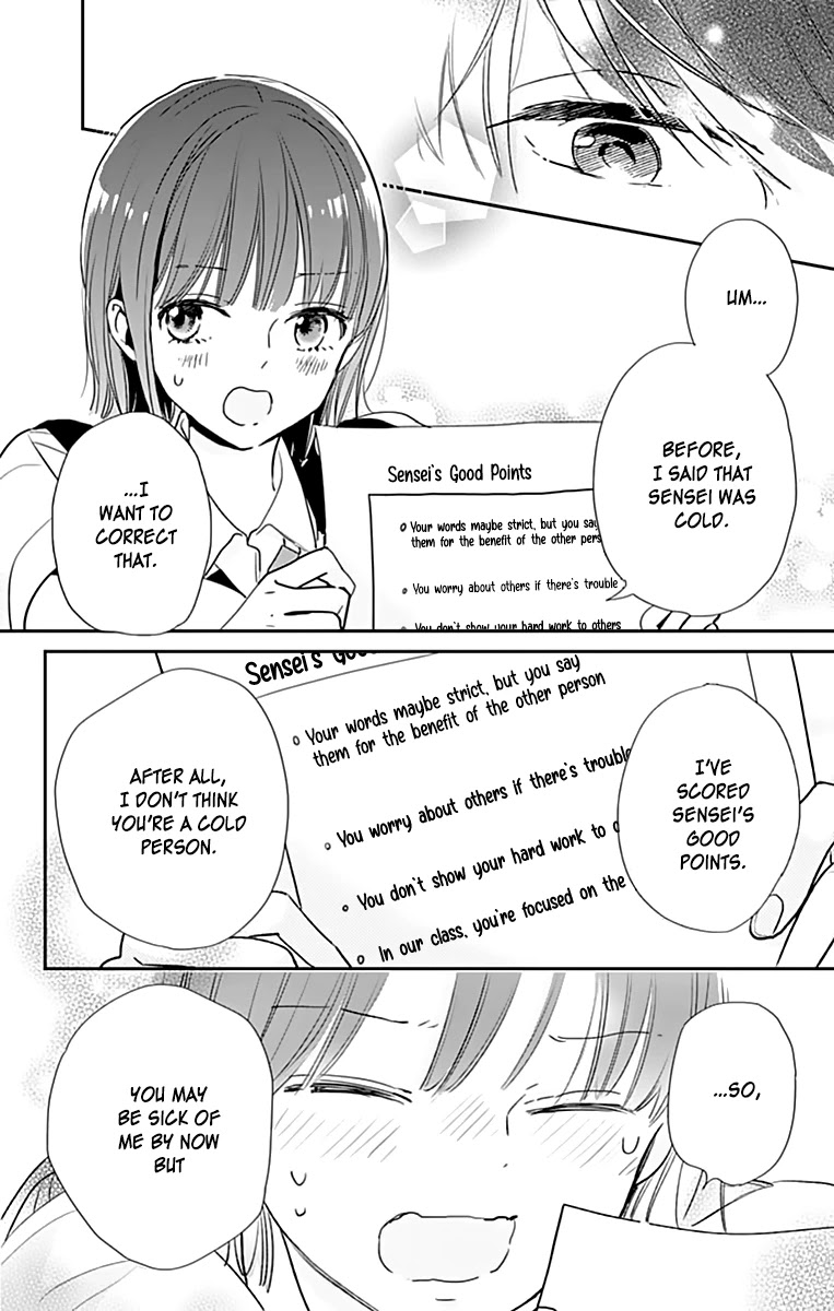Shimotsuki-sensei no Amakunai Renai Kouza Chapter 2 page 40 - Chapter 2
