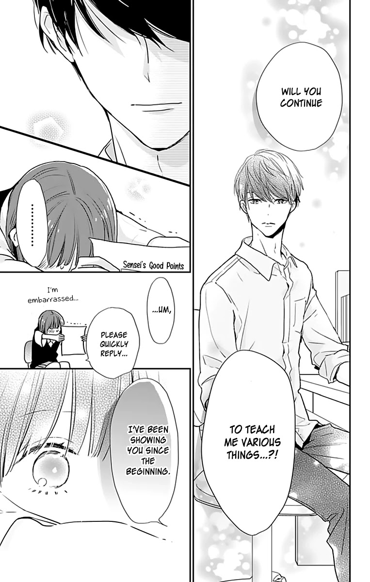 Shimotsuki-sensei no Amakunai Renai Kouza Chapter 2 page 41 - Chapter 2