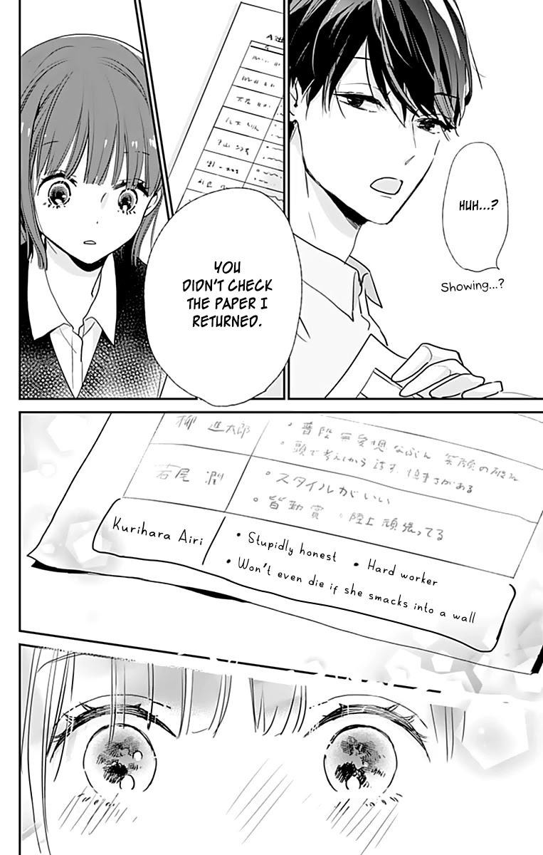 Shimotsuki-sensei no Amakunai Renai Kouza Chapter 2 page 42 - Chapter 2