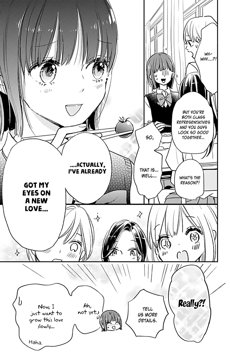 Shimotsuki-sensei no Amakunai Renai Kouza Chapter 2 page 5 - Chapter 2