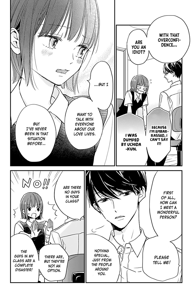 Shimotsuki-sensei no Amakunai Renai Kouza Chapter 2 page 8 - Chapter 2