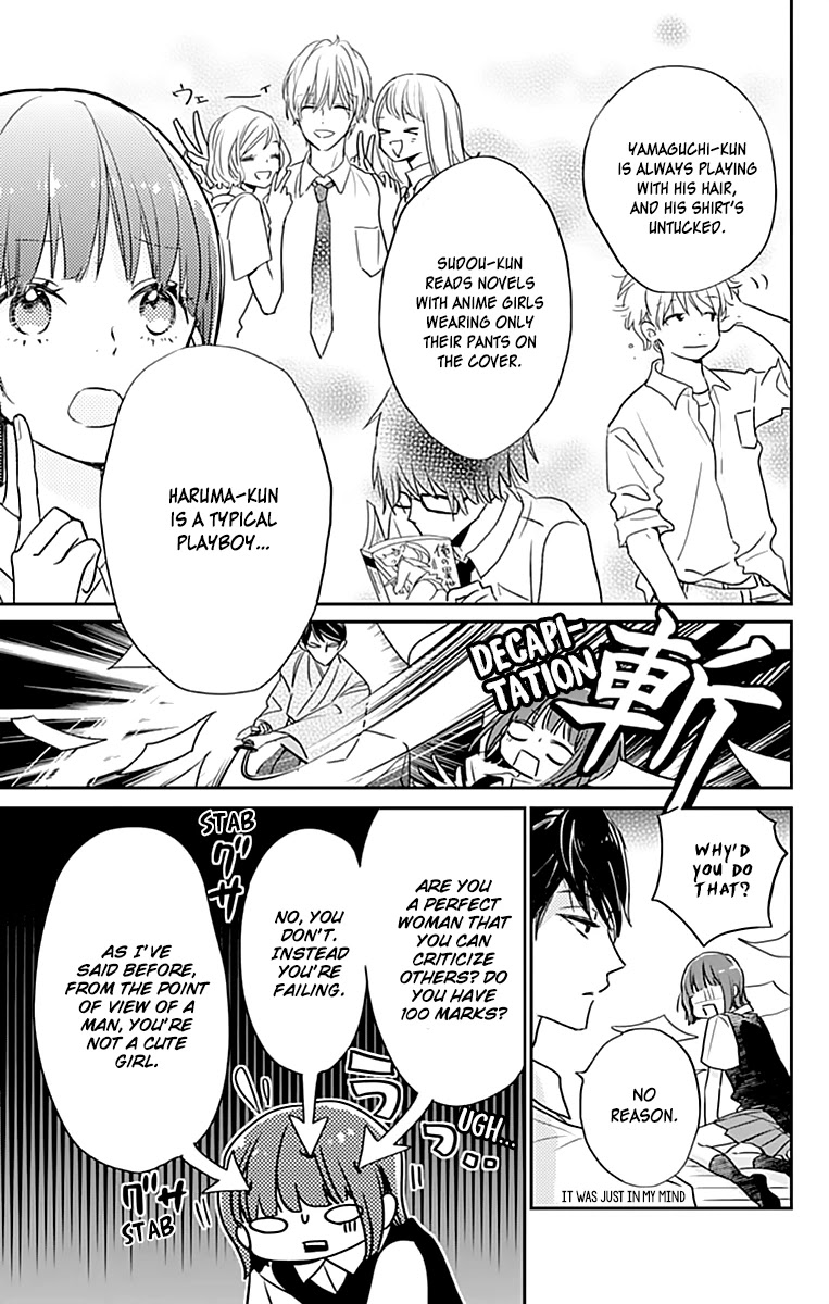 Shimotsuki-sensei no Amakunai Renai Kouza Chapter 2 page 9 - Chapter 2