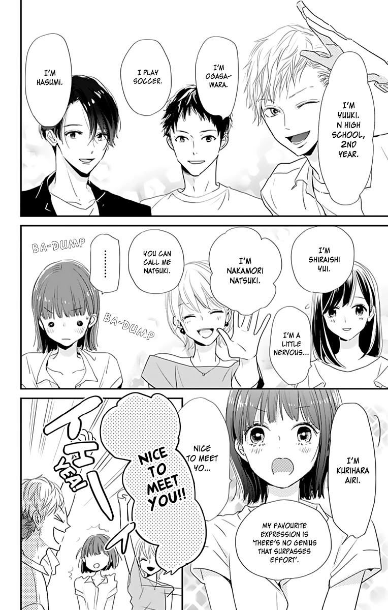 Shimotsuki-sensei no Amakunai Renai Kouza Chapter 3 page 12 - Chapter 3