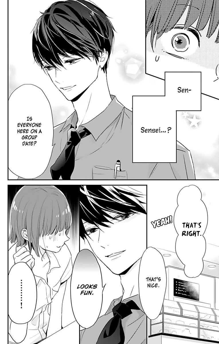 Shimotsuki-sensei no Amakunai Renai Kouza Chapter 3 page 14 - Chapter 3
