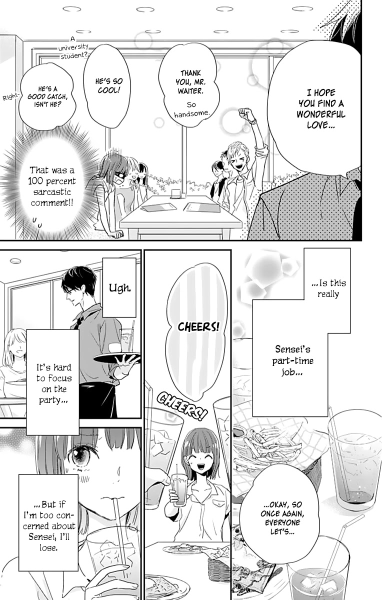 Shimotsuki-sensei no Amakunai Renai Kouza Chapter 3 page 15 - Chapter 3