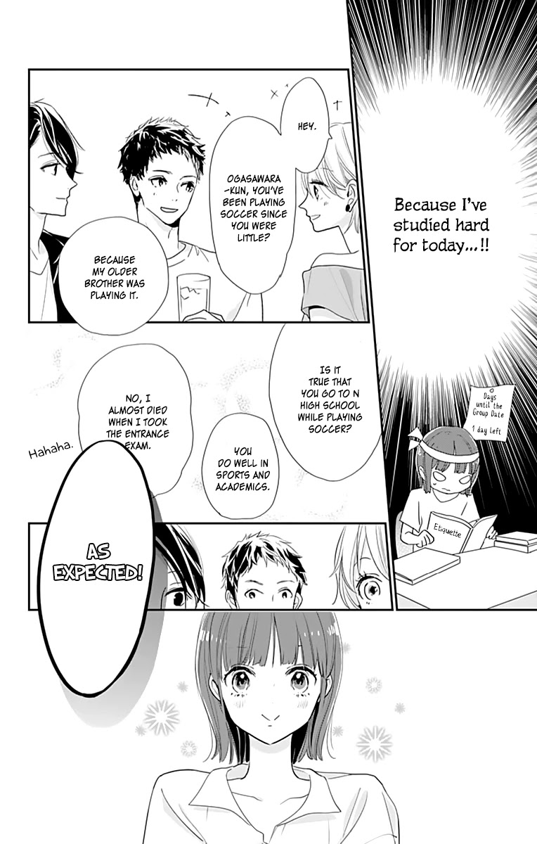 Shimotsuki-sensei no Amakunai Renai Kouza Chapter 3 page 16 - Chapter 3