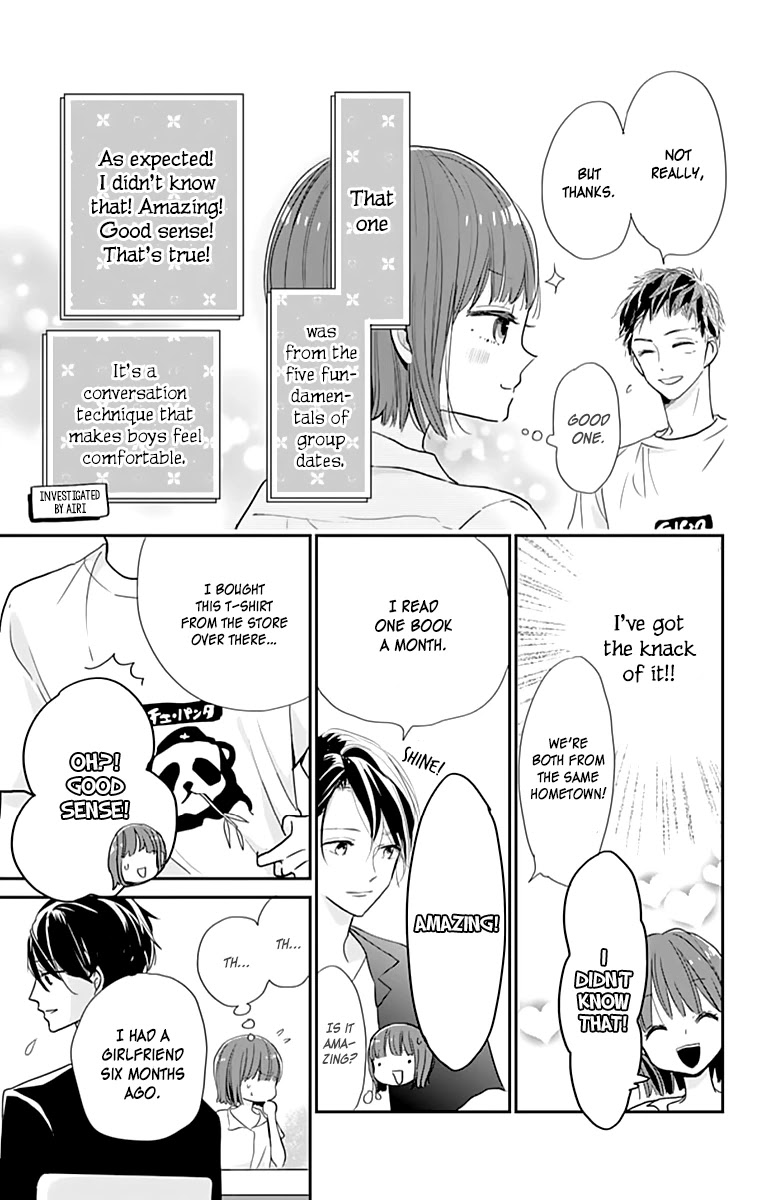 Shimotsuki-sensei no Amakunai Renai Kouza Chapter 3 page 17 - Chapter 3
