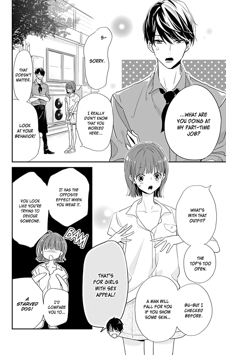 Shimotsuki-sensei no Amakunai Renai Kouza Chapter 3 page 20 - Chapter 3