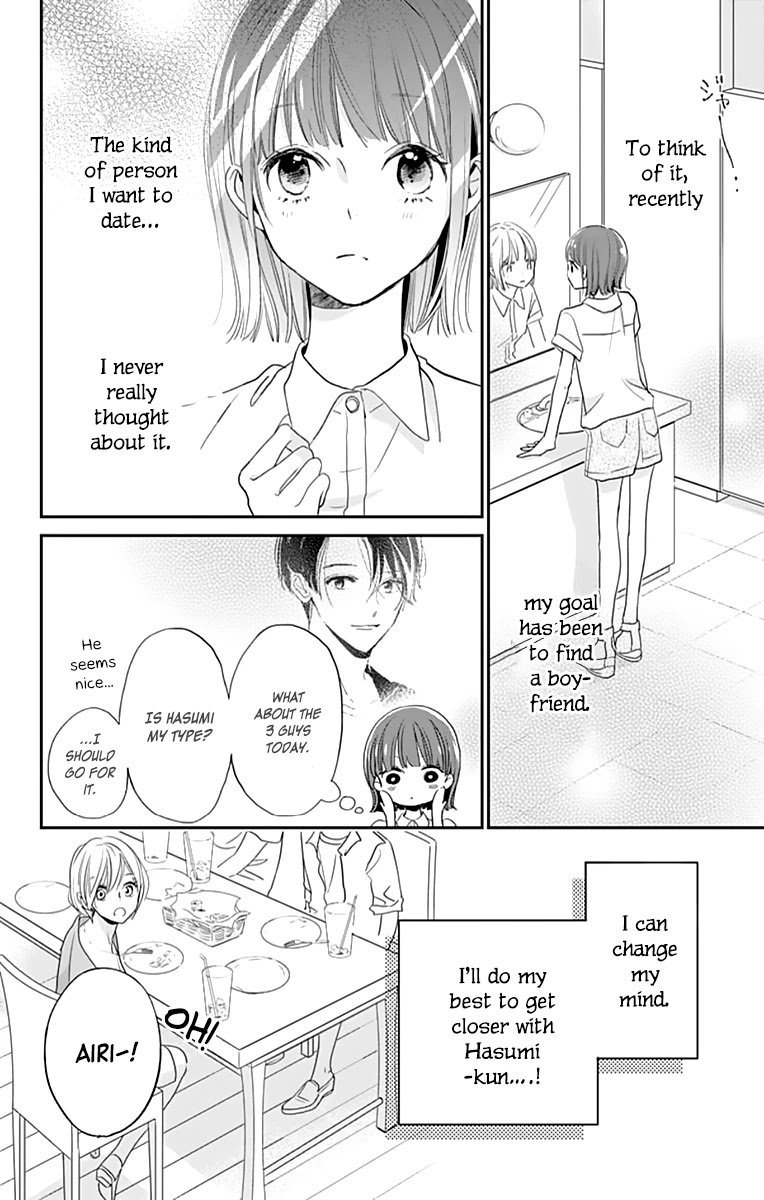 Shimotsuki-sensei no Amakunai Renai Kouza Chapter 3 page 24 - Chapter 3
