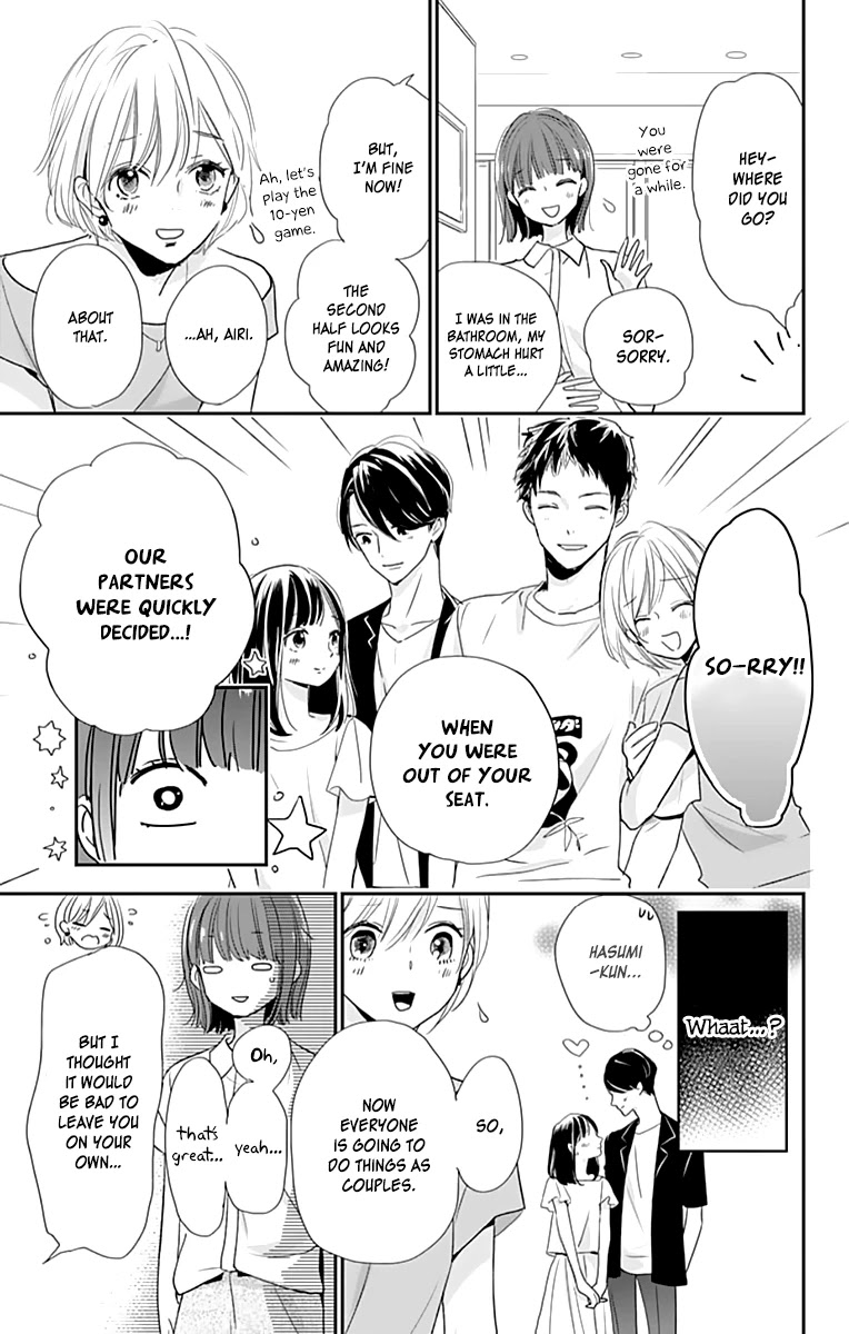 Shimotsuki-sensei no Amakunai Renai Kouza Chapter 3 page 25 - Chapter 3