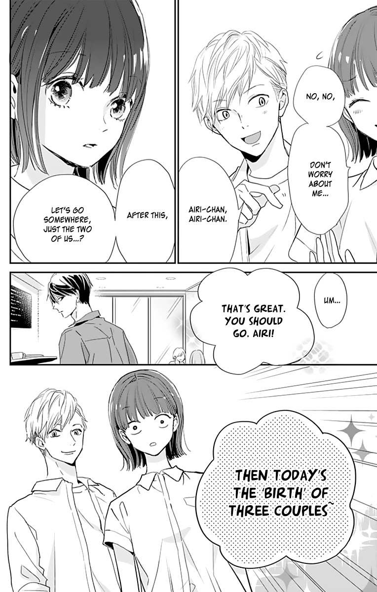 Shimotsuki-sensei no Amakunai Renai Kouza Chapter 3 page 26 - Chapter 3