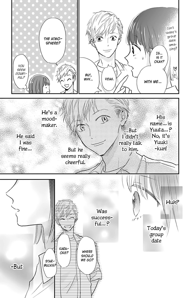 Shimotsuki-sensei no Amakunai Renai Kouza Chapter 3 page 27 - Chapter 3