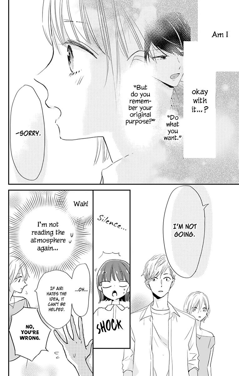 Shimotsuki-sensei no Amakunai Renai Kouza Chapter 3 page 28 - Chapter 3