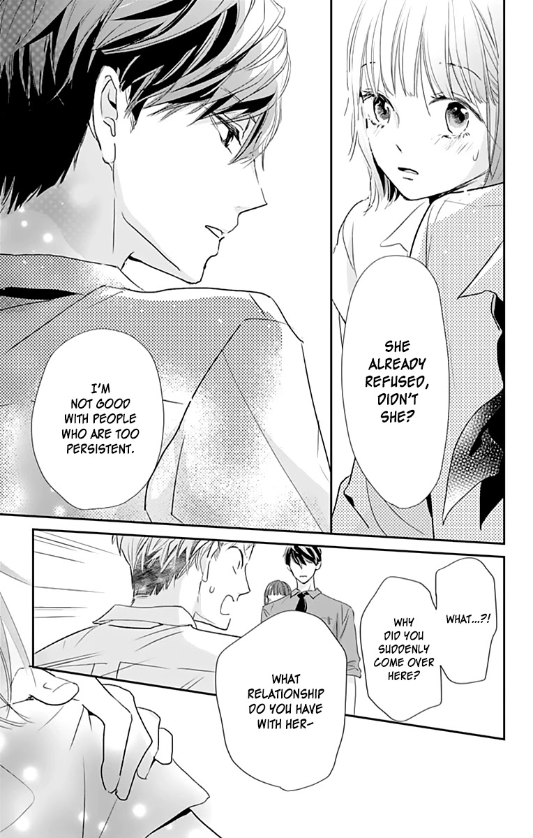 Shimotsuki-sensei no Amakunai Renai Kouza Chapter 3 page 31 - Chapter 3