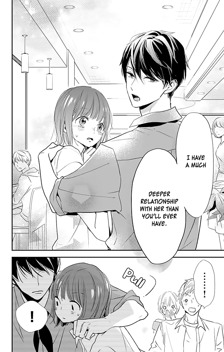 Shimotsuki-sensei no Amakunai Renai Kouza Chapter 3 page 32 - Chapter 3