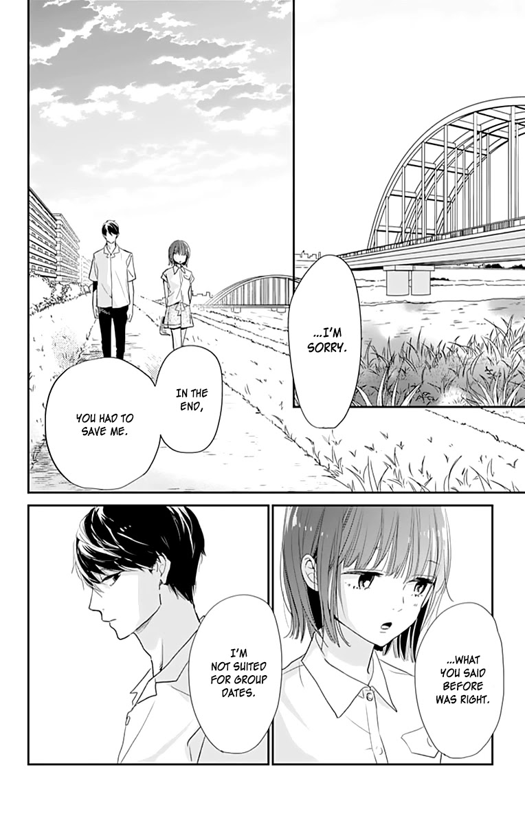 Shimotsuki-sensei no Amakunai Renai Kouza Chapter 3 page 34 - Chapter 3