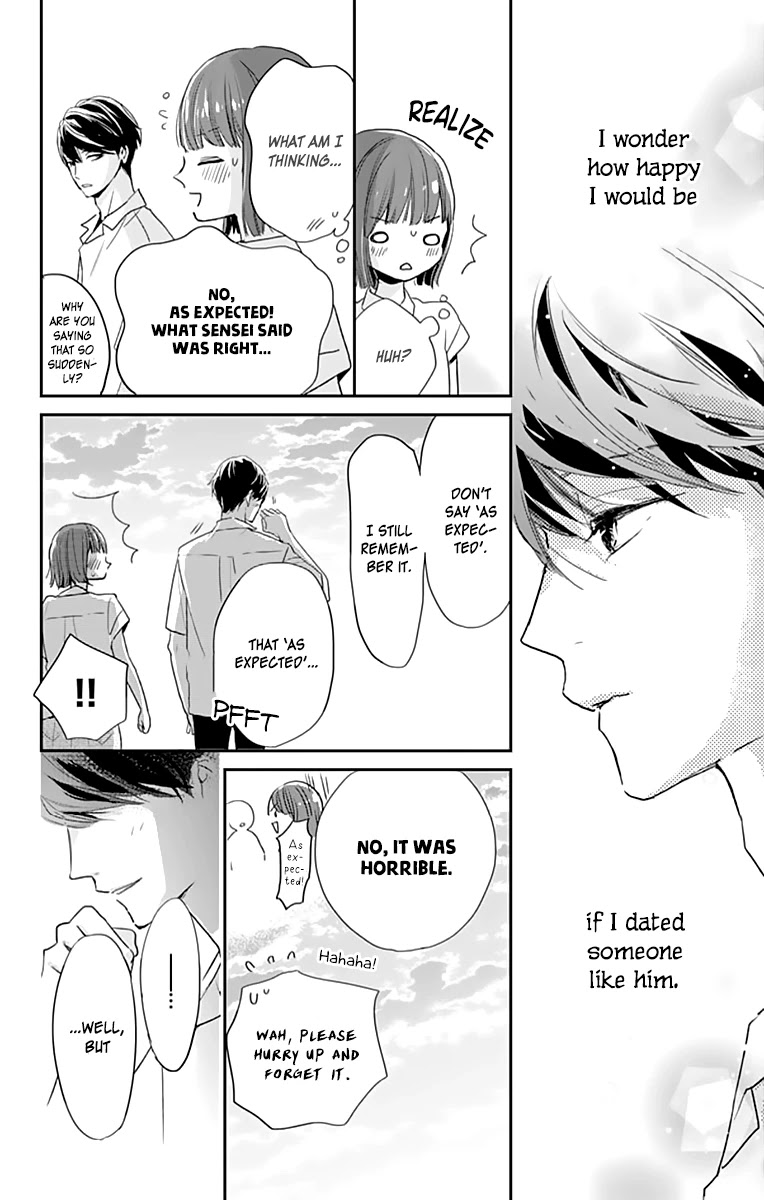 Shimotsuki-sensei no Amakunai Renai Kouza Chapter 3 page 38 - Chapter 3