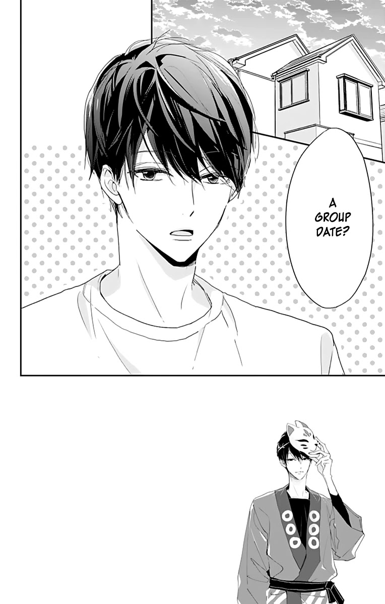 Shimotsuki-sensei no Amakunai Renai Kouza Chapter 3 page 4 - Chapter 3