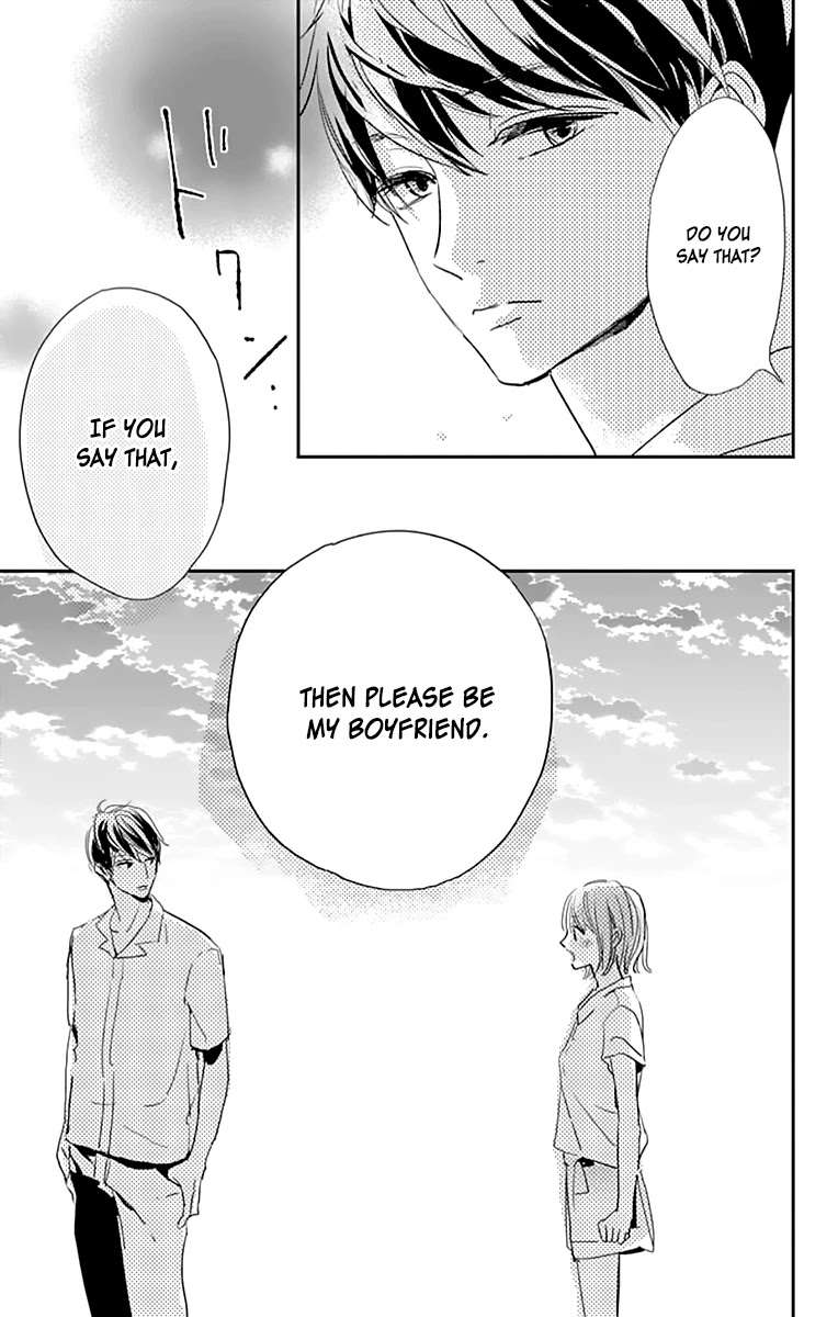 Shimotsuki-sensei no Amakunai Renai Kouza Chapter 3 page 41 - Chapter 3