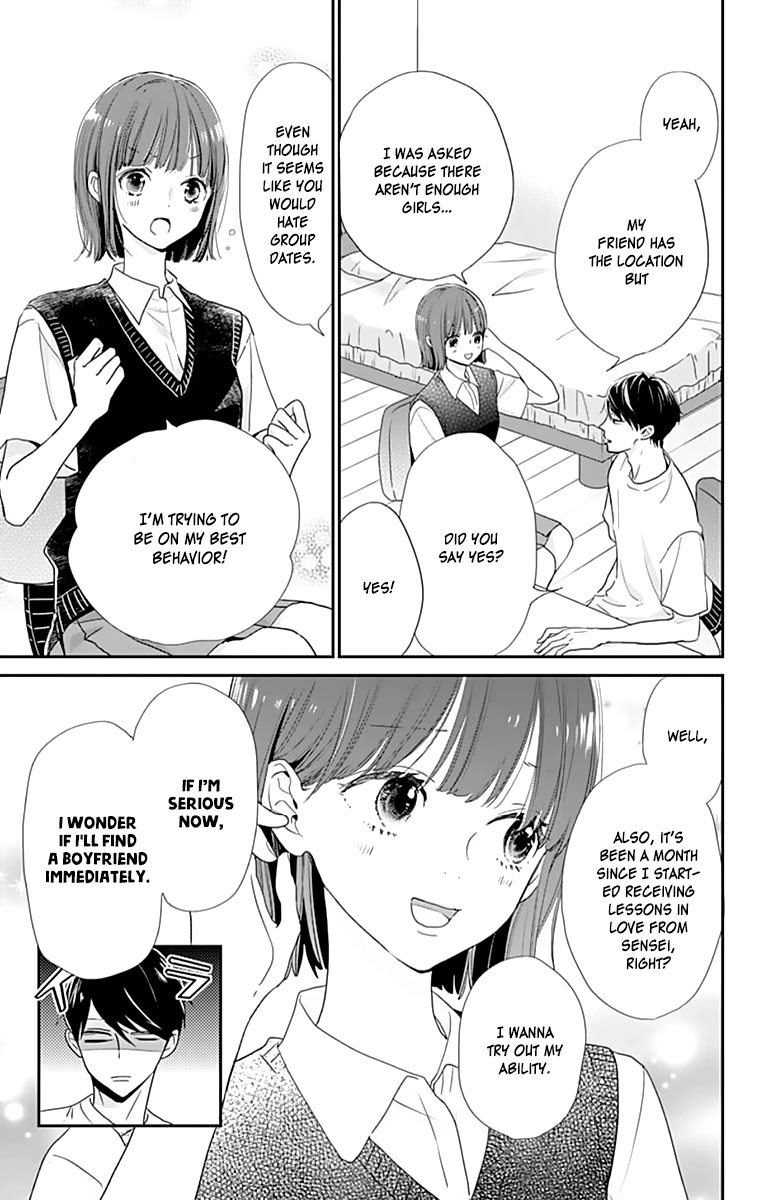 Shimotsuki-sensei no Amakunai Renai Kouza Chapter 3 page 5 - Chapter 3
