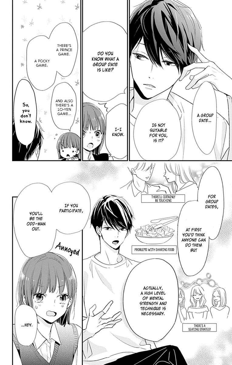 Shimotsuki-sensei no Amakunai Renai Kouza Chapter 3 page 6 - Chapter 3