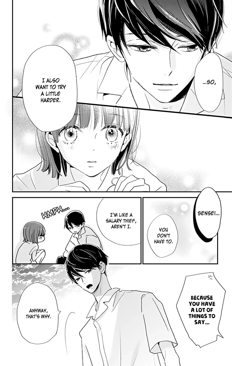 Shimotsuki-sensei no Amakunai Renai Kouza Chapter 4 page 10 - Chapter 4