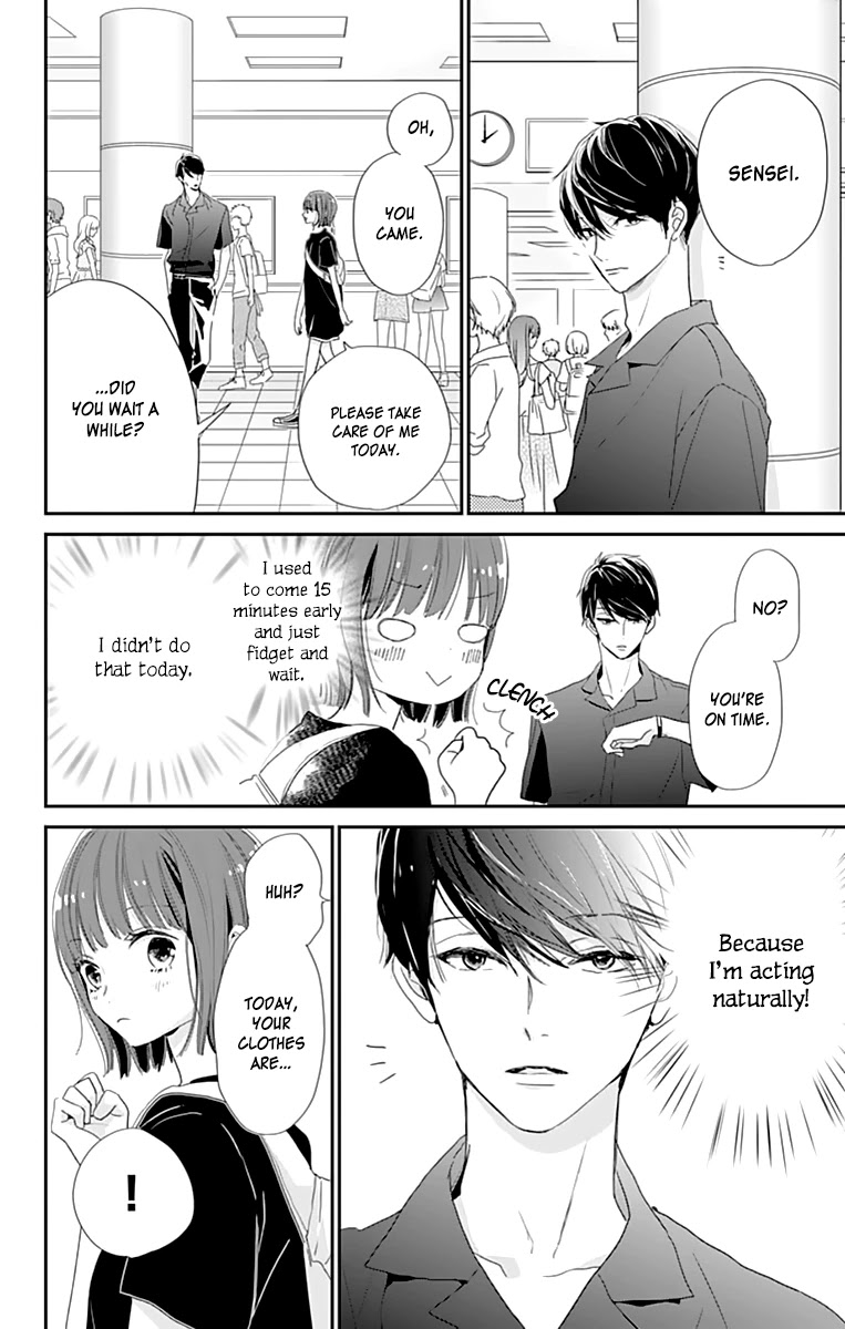 Shimotsuki-sensei no Amakunai Renai Kouza Chapter 4 page 14 - Chapter 4