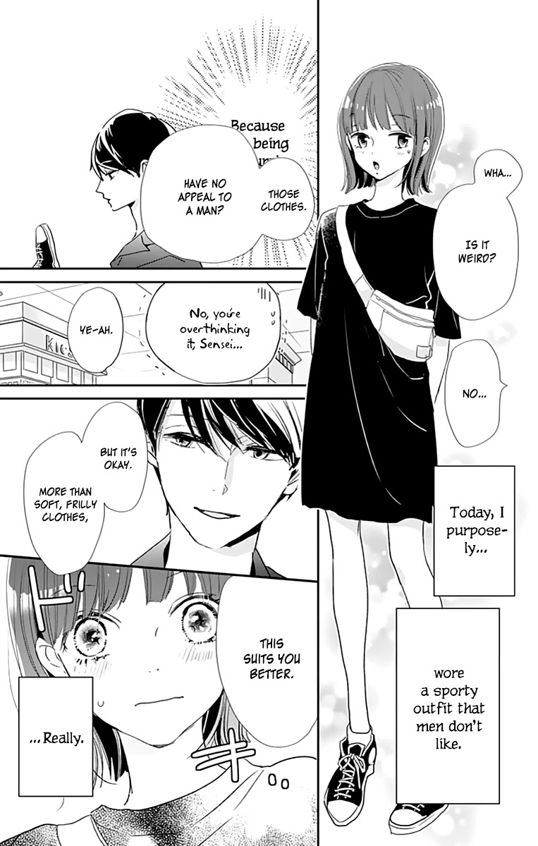 Shimotsuki-sensei no Amakunai Renai Kouza Chapter 4 page 15 - Chapter 4