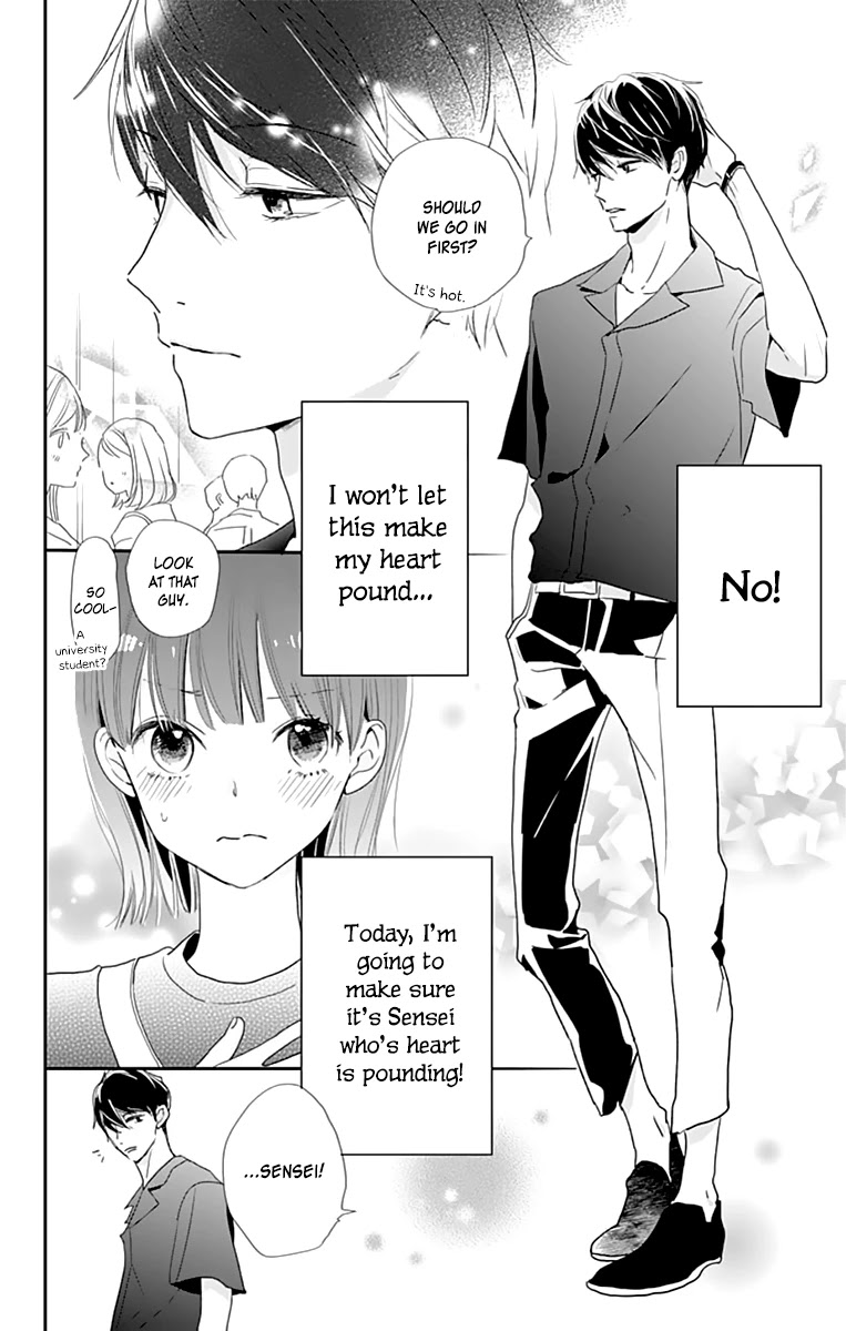 Shimotsuki-sensei no Amakunai Renai Kouza Chapter 4 page 16 - Chapter 4