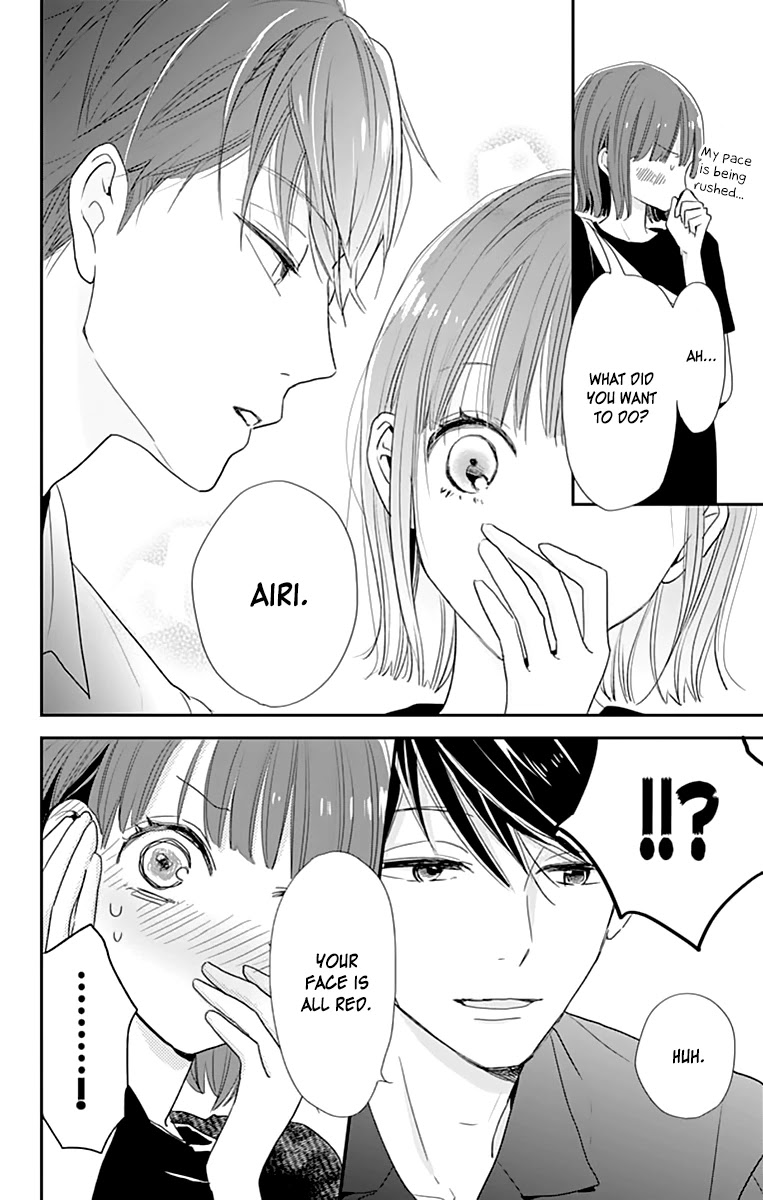 Shimotsuki-sensei no Amakunai Renai Kouza Chapter 4 page 18 - Chapter 4