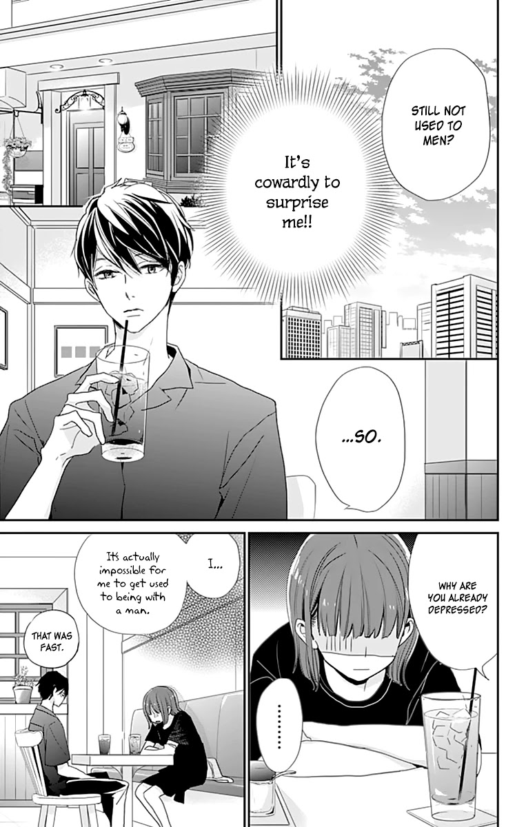 Shimotsuki-sensei no Amakunai Renai Kouza Chapter 4 page 19 - Chapter 4