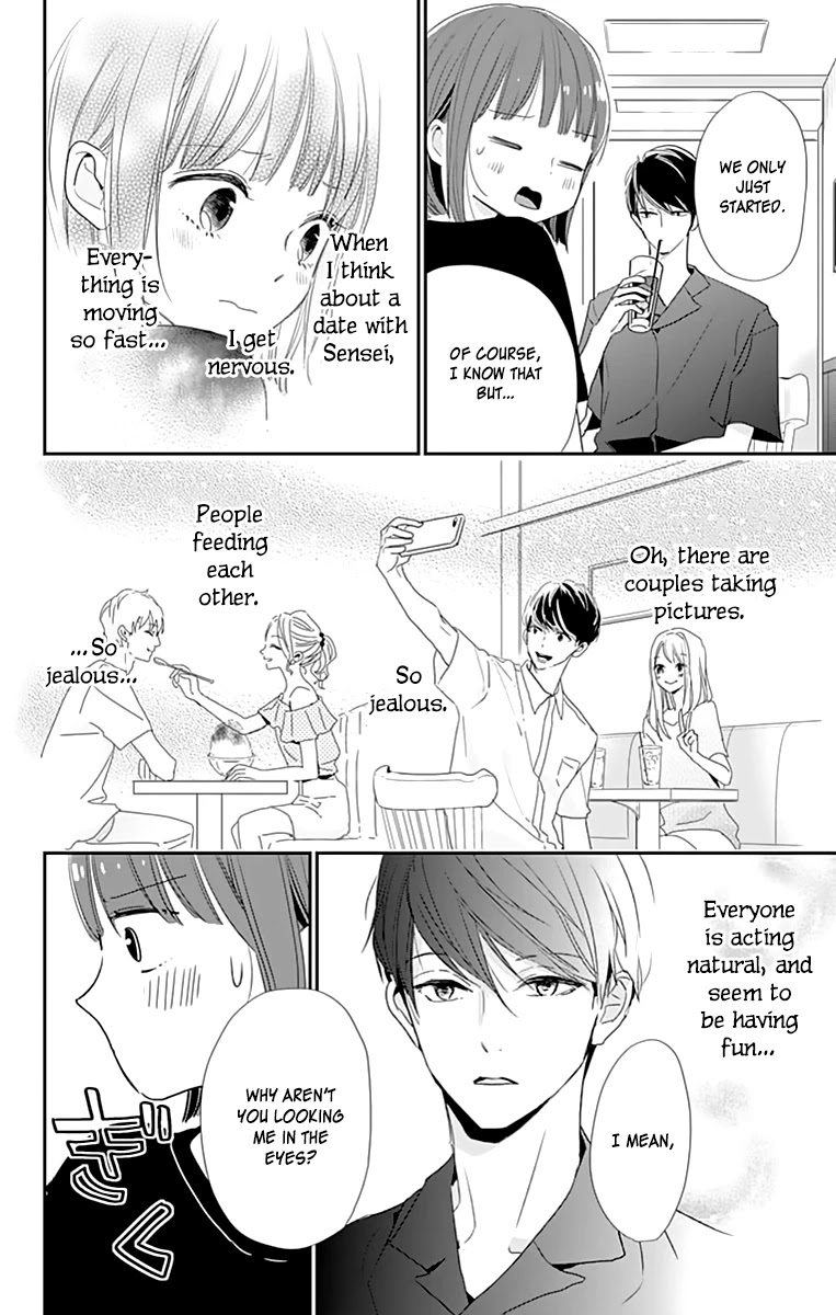 Shimotsuki-sensei no Amakunai Renai Kouza Chapter 4 page 20 - Chapter 4