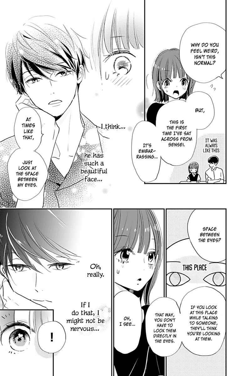 Shimotsuki-sensei no Amakunai Renai Kouza Chapter 4 page 21 - Chapter 4