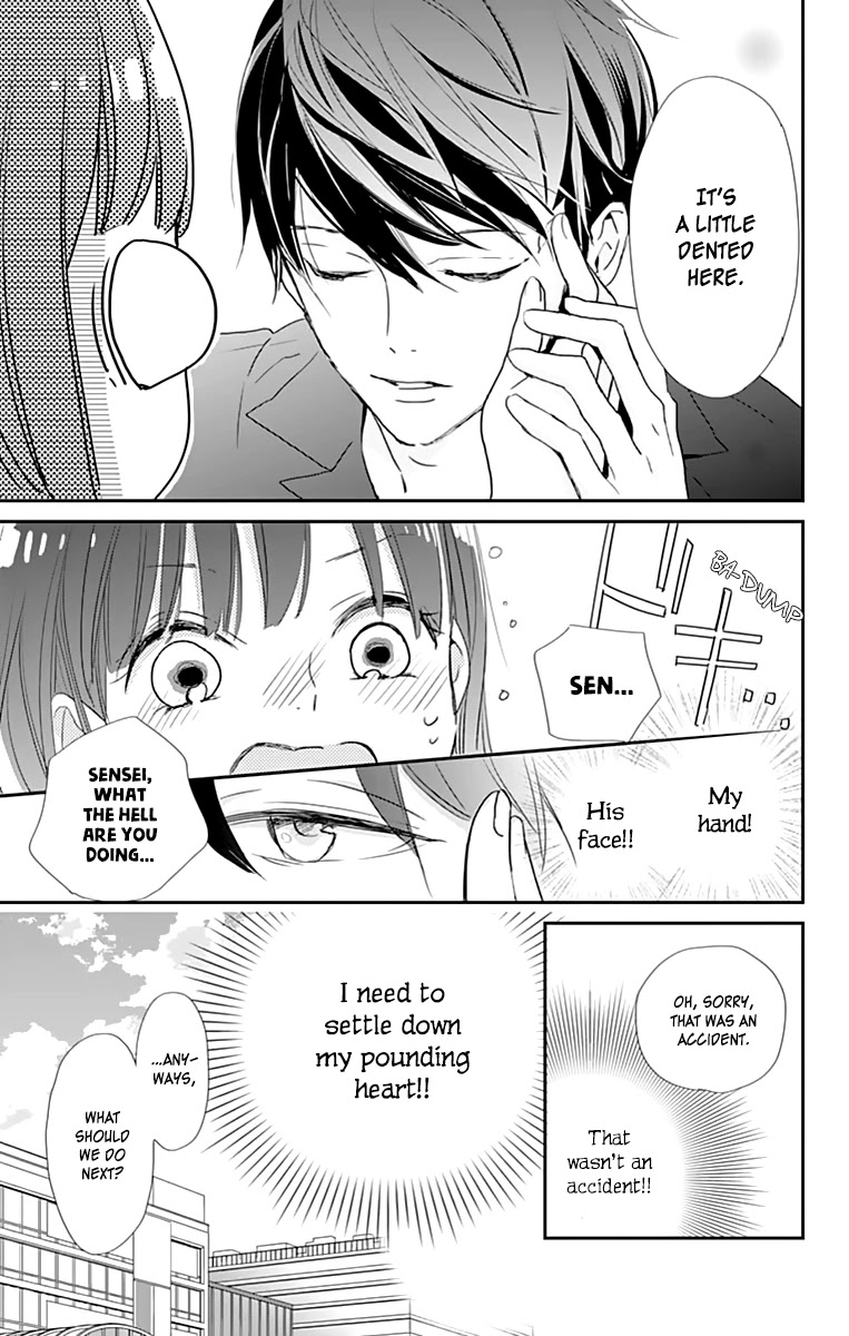 Shimotsuki-sensei no Amakunai Renai Kouza Chapter 4 page 23 - Chapter 4