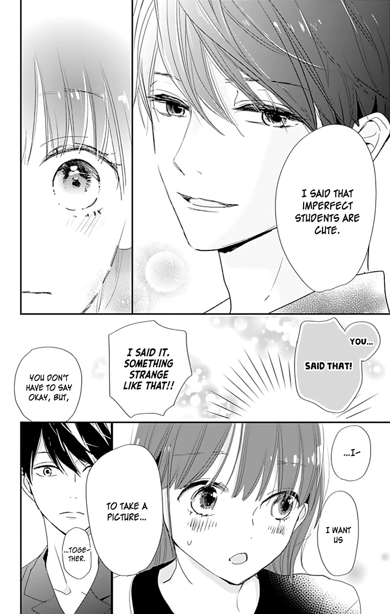 Shimotsuki-sensei no Amakunai Renai Kouza Chapter 4 page 26 - Chapter 4