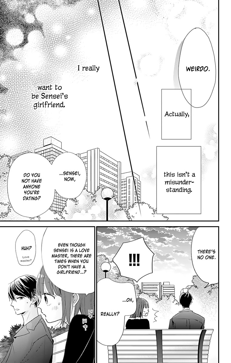 Shimotsuki-sensei no Amakunai Renai Kouza Chapter 4 page 29 - Chapter 4
