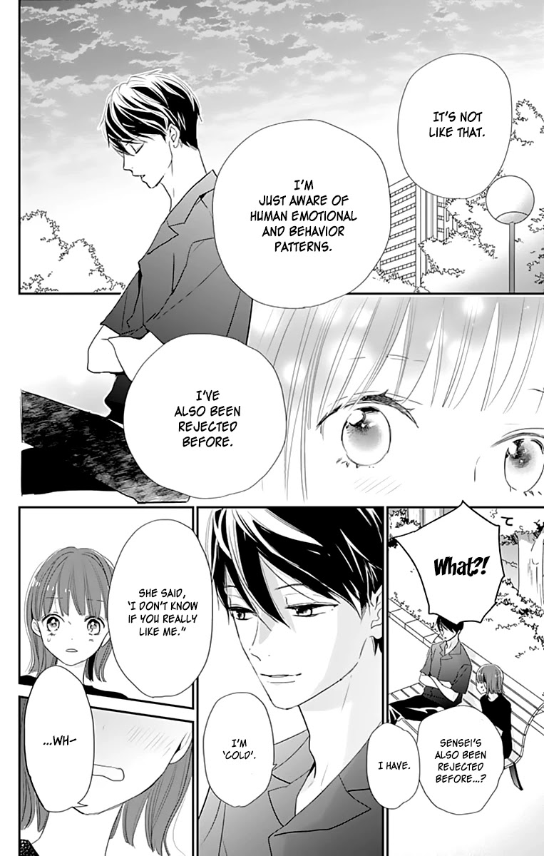 Shimotsuki-sensei no Amakunai Renai Kouza Chapter 4 page 30 - Chapter 4