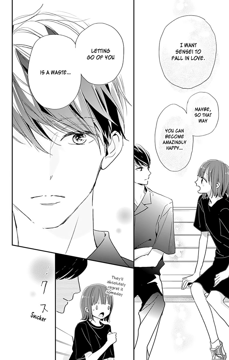 Shimotsuki-sensei no Amakunai Renai Kouza Chapter 4 page 32 - Chapter 4