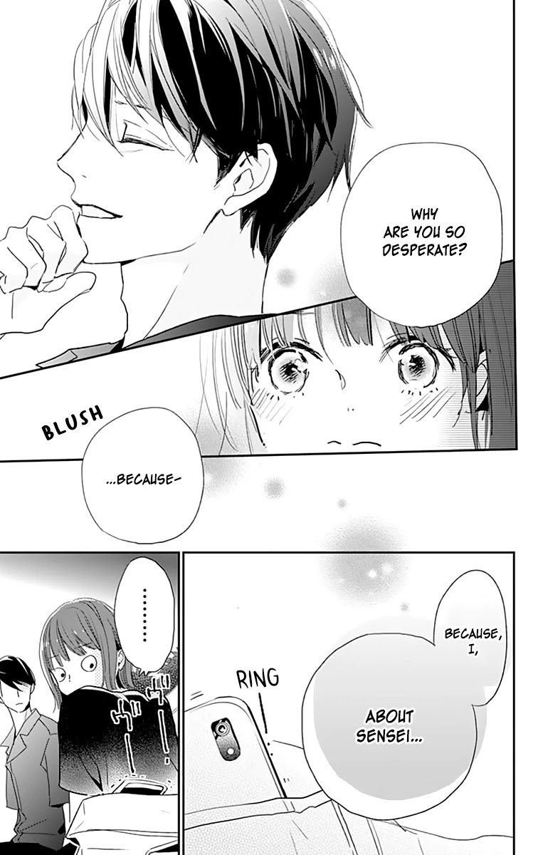 Shimotsuki-sensei no Amakunai Renai Kouza Chapter 4 page 33 - Chapter 4