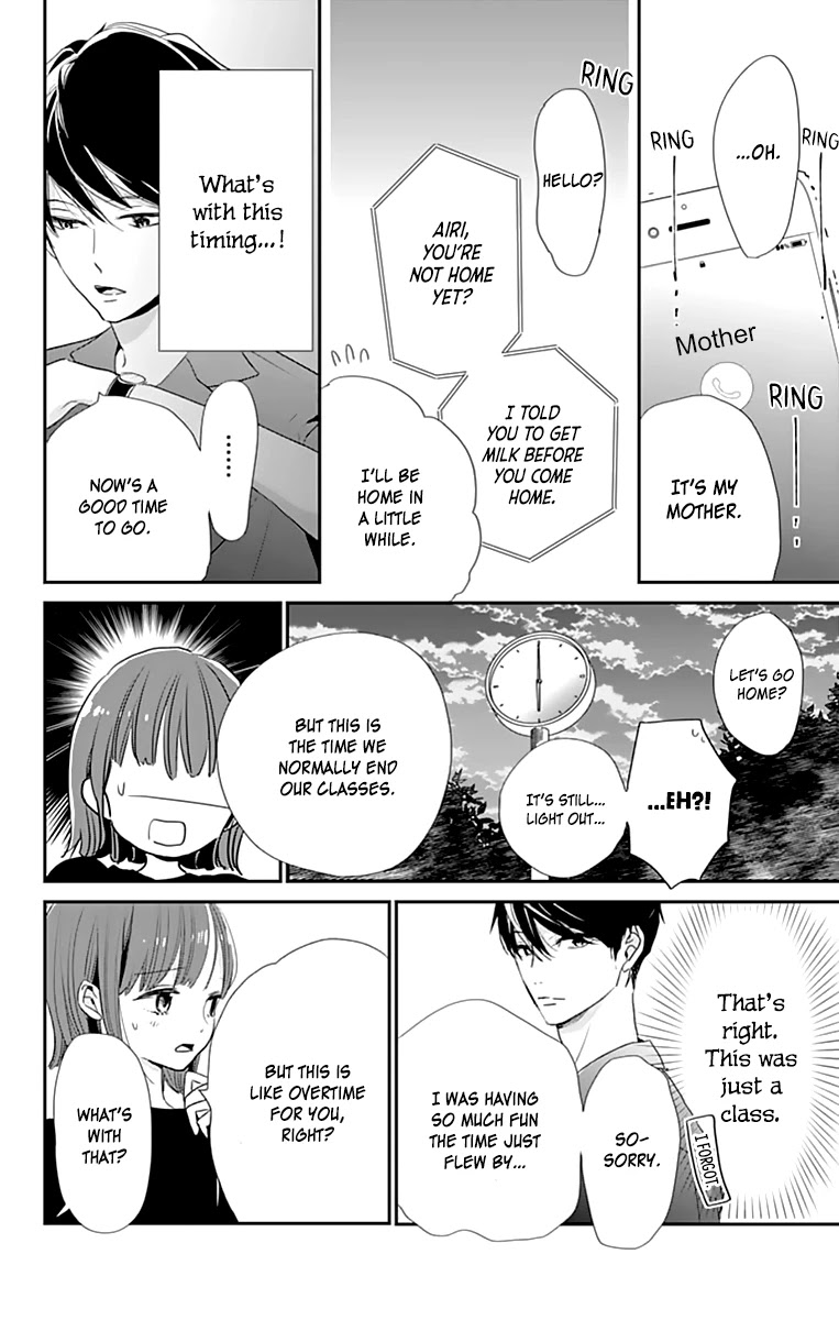 Shimotsuki-sensei no Amakunai Renai Kouza Chapter 4 page 34 - Chapter 4