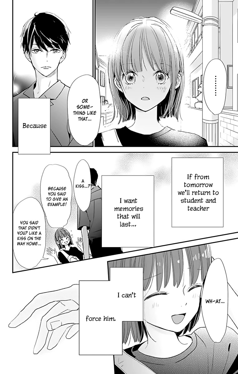 Shimotsuki-sensei no Amakunai Renai Kouza Chapter 4 page 38 - Chapter 4
