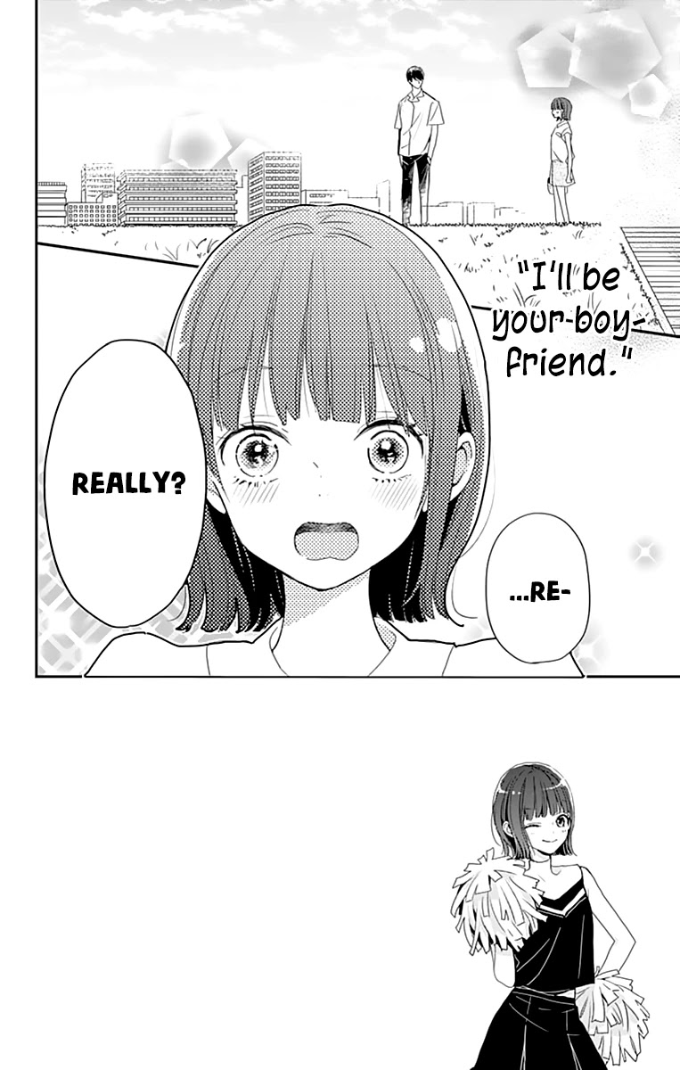Shimotsuki-sensei no Amakunai Renai Kouza Chapter 4 page 4 - Chapter 4