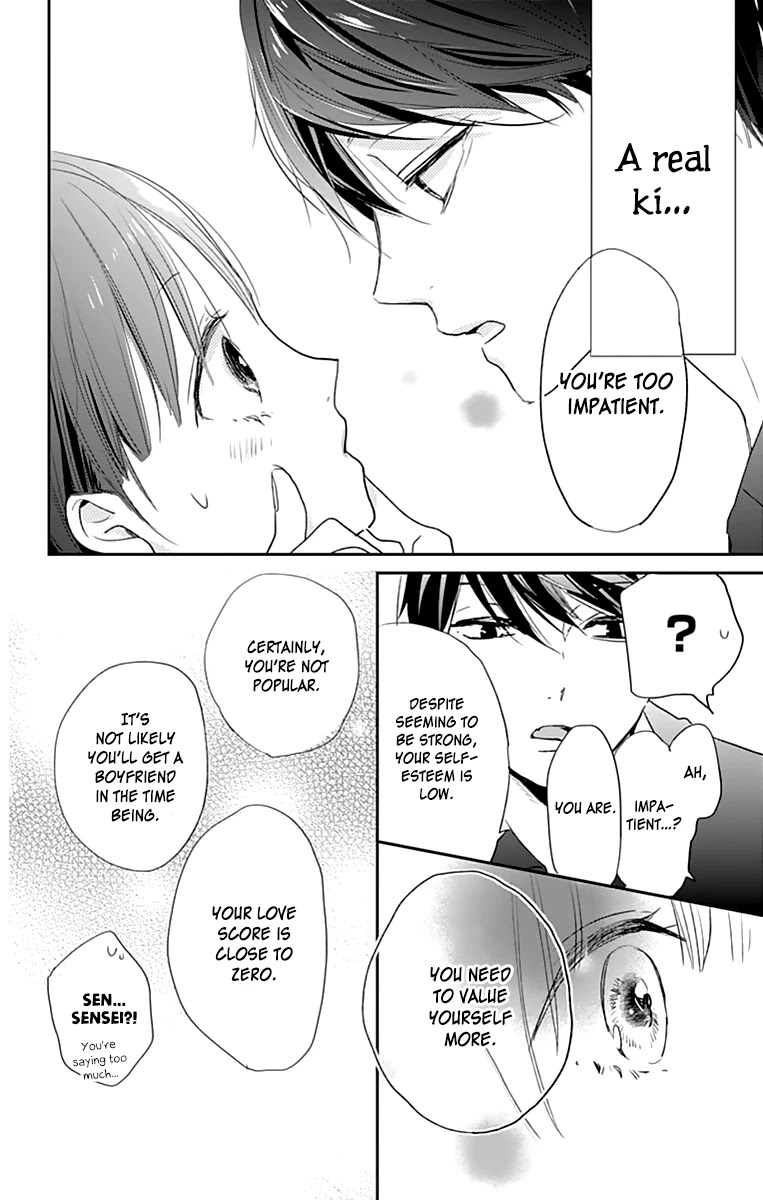 Shimotsuki-sensei no Amakunai Renai Kouza Chapter 4 page 40 - Chapter 4