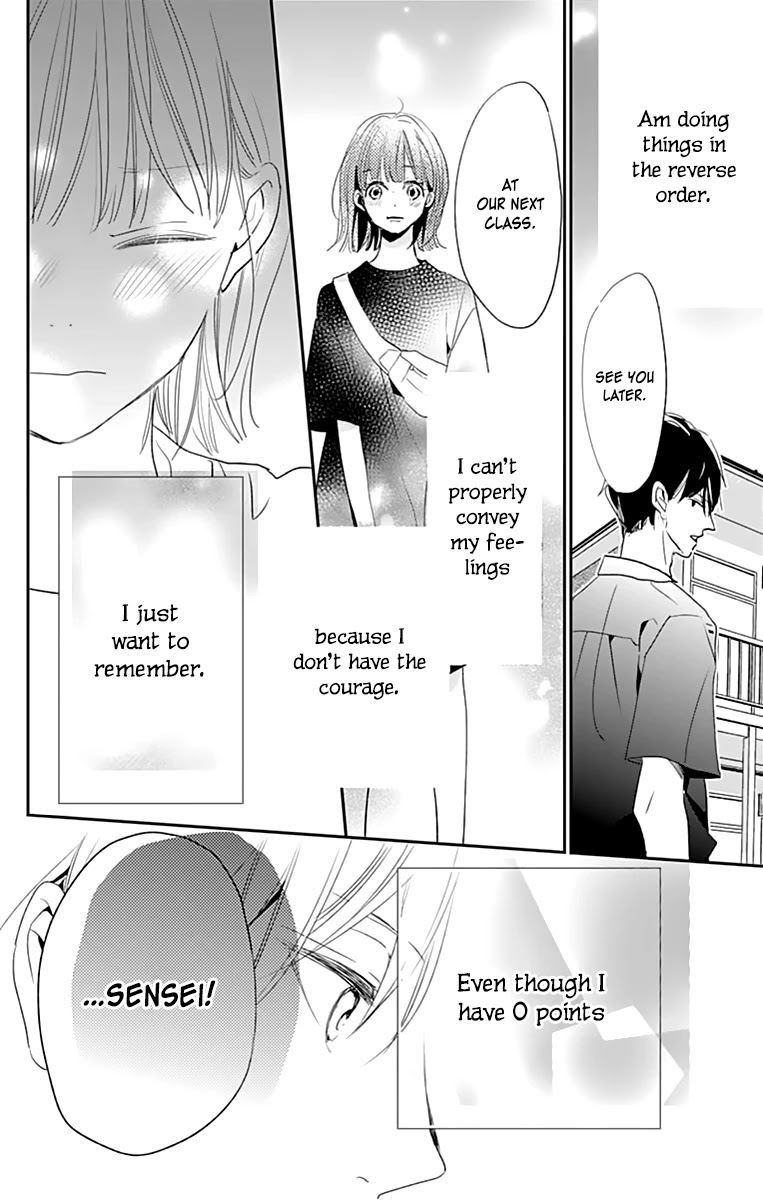 Shimotsuki-sensei no Amakunai Renai Kouza Chapter 4 page 42 - Chapter 4