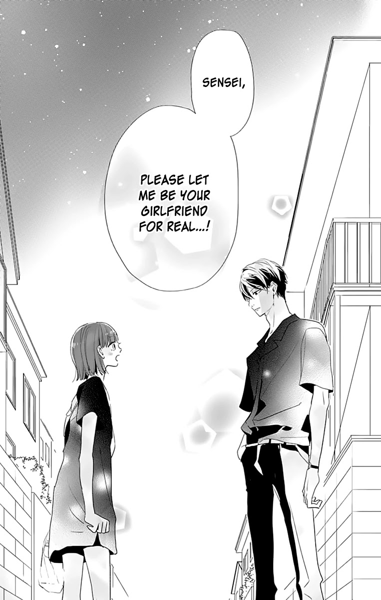 Shimotsuki-sensei no Amakunai Renai Kouza Chapter 4 page 44 - Chapter 4