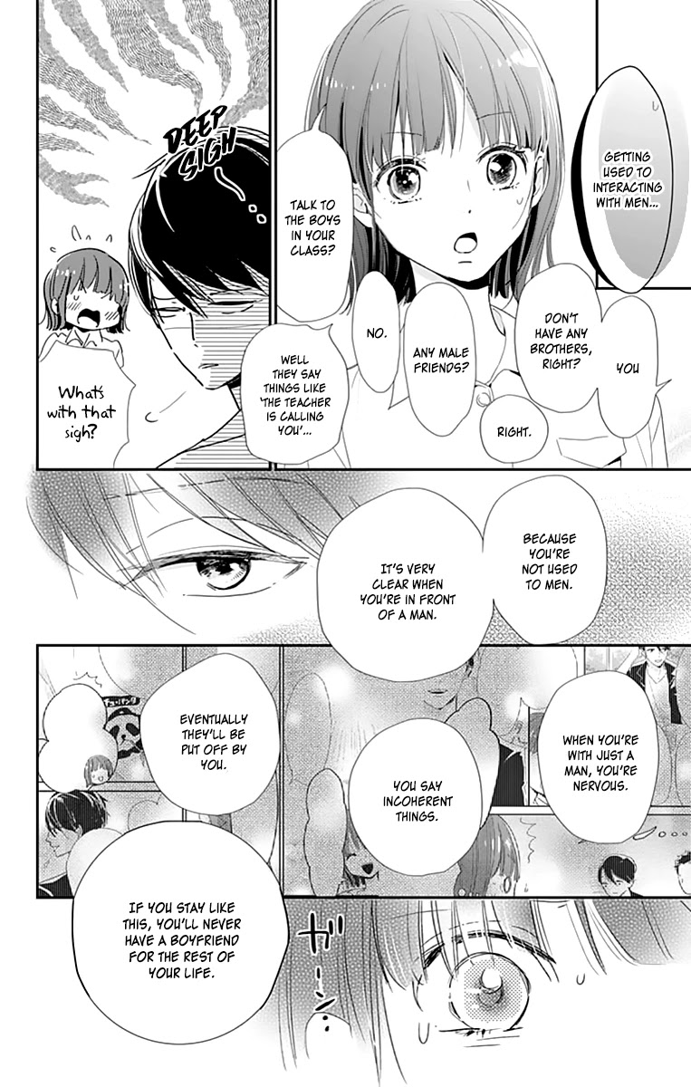 Shimotsuki-sensei no Amakunai Renai Kouza Chapter 4 page 6 - Chapter 4