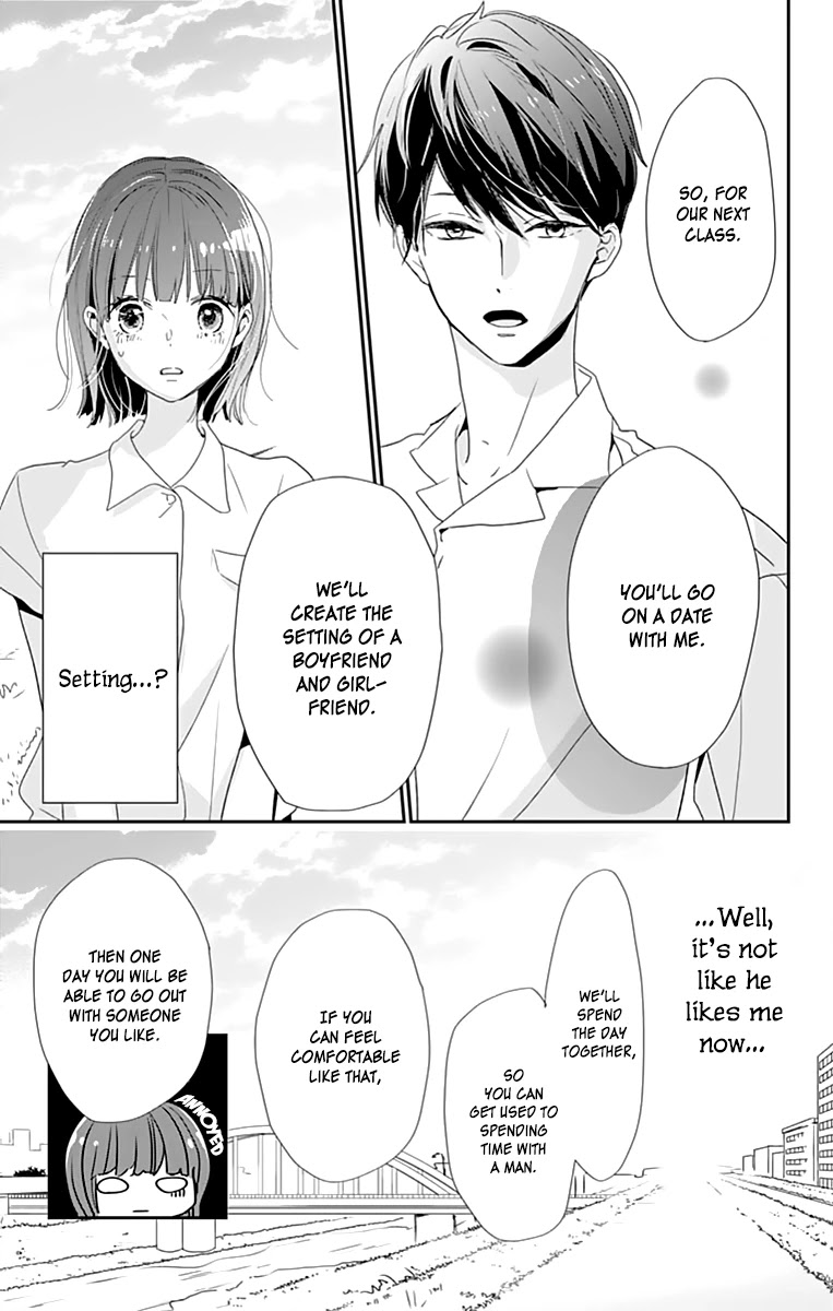 Shimotsuki-sensei no Amakunai Renai Kouza Chapter 4 page 7 - Chapter 4