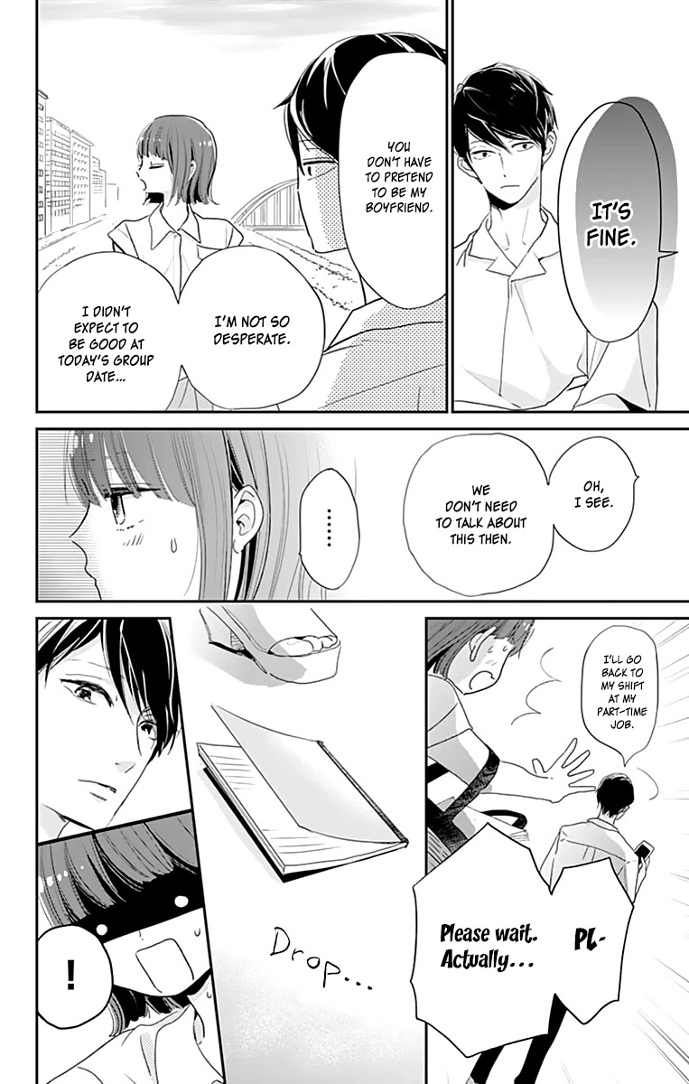 Shimotsuki-sensei no Amakunai Renai Kouza Chapter 4 page 8 - Chapter 4