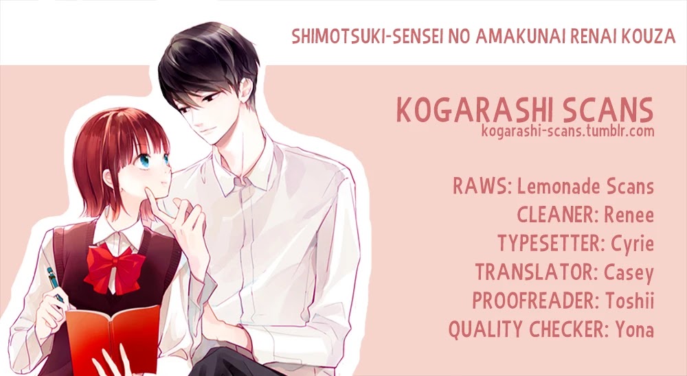 Shimotsuki-sensei no Amakunai Renai Kouza Chapter 5 page 1 - Chapter 5