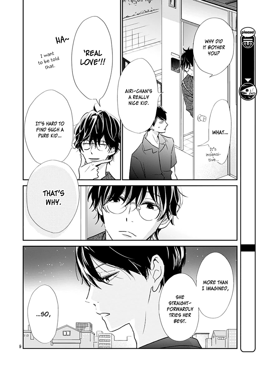 Shimotsuki-sensei no Amakunai Renai Kouza Chapter 5 page 11 - Chapter 5
